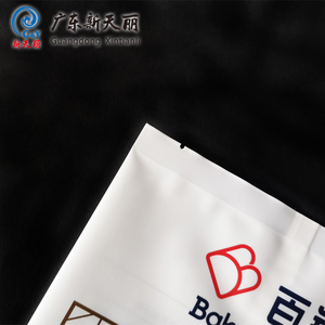 Cấp Thực Phẩm Biểu Tượng Tùy Chỉnh Có Thể Tái Chế Trở Lại Con Dấu Thiết Kế Ba Bên Con Dấu Gói Đóng Gói Dừa Mứt Túi - Product Image 2