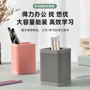 Square Silicone <b>Pen</b> Holder White Gray Black Pink Office Desk Storage Box Simple Style Desktop Organizer - Product Image 5