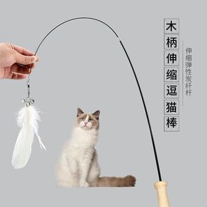 Juguete para gatos con plumas blancas y alambre de acero largo, retráctil y duradero, perfecto para gatitos, incluye campana y piezas reemplazables. - Product Image 1