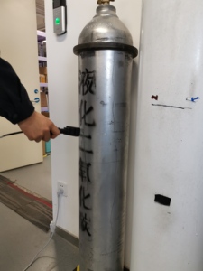 Cảm Biến Mức Bình Xách Tay Chỉ Báo Mức Xi Lanh Khí Cho Bình Chữa Cháy - Product Image 4