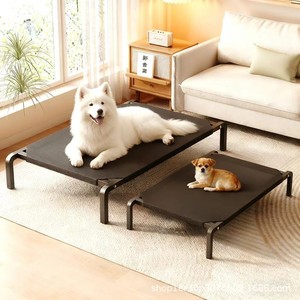 <b>Dog</b> <b>Bed</b> Rectangle Black Removable Washable Moisture Proof Floor Pet <b>Bed</b> For <b>Dog</b> Four Seasons Use - Product Image 3