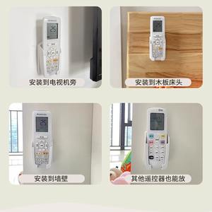 Air Conditioner Remote Wall Mount <b>Storage</b> <b>Box</b> Plastic Minimalist Design For Living Room Neatening Organization - Product Image 1