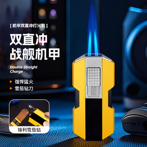 Briquet torche rechargeable Mecha Dual Pulse coupe-vent portable avec perceuse à cigares – Article cadeau - Product Image 1