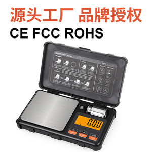 <b>Mini</b> Jewelry <b>Scale</b> 0.01g LCD Display Portable Digital Gram <b>Scale</b> For Weighing Herbs Medicinal Materials With Toolbox - Product Image 5