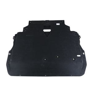 Womala, подлинный OE 31391440 для Volvo, детали двигателя, защитная пластина для Volvo XC90 - Product Image 4