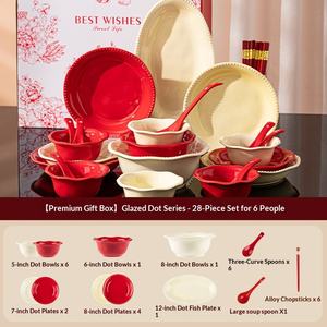 Nouvel ensemble de vaisselle en céramique 36 pièces tendance 2026, glaçure réactive rouge et crème, pour la maison, l'hôtel, le restaurant, <span class=keywords><strong>cadeau</strong></span> de mariage - Product Image 6
