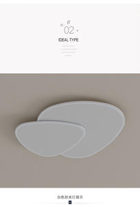 สแกนดิเนเวียไฟเพดานอะคริลิค LED สร้างสรรค์สำหรับห้องนอนและห้องนั่งเล่นปรับสีได้หรี่แสงได้ใช้ไฟ AC - Product Image 6