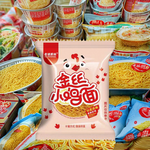 Nouilles croustillantes dorées multi-saveurs, farine <span class=keywords><strong>de</strong></span> blé, faites à la main, 30 sachets <span class=keywords><strong>de</strong></span> 18g, style indonésien, collation instantanée pour toutes les occasions - Product Image 1