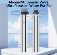 Filtre à eau ultrafiltrant 10000L pour toute la maison, extérieur, en acier inoxydable, avec vanne manuelle et tête de vanne à rétrolavage
