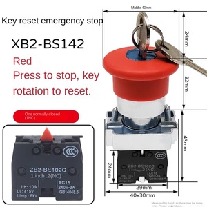 YHBS-XB2-ZS22ZK Push <b>Button</b> Emergency Stop Switch with Key 22mm Aperture IP65 10A Industrial Control - Product Image 3