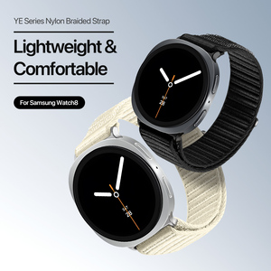 Correa de reloj elástica tejida de nailon adecuada para reloj Samsung con hebilla magnética, correa deportiva para reloj inteligente - Product Image 1