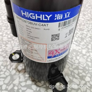 คอมเพรสเซอร์ปั๊มความร้อนสูง WHP03970BUV-C4AT R134a แบบปริมาตรคงที่ สำหรับชุดทำความเย็น - Product Image 1