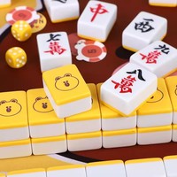 Ensemble de Mahjong en mélamine rose, style influenceur, motif dessin animé mignon, durable, pour usage domestique, finition patinée à la main, format voyage, cadeau pour dortoir, personnalisable avec logo