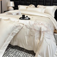 Parure de lit, ensemble de literie de luxe en 100% coton, drap de lit et couette 4 pièces, haute qualité