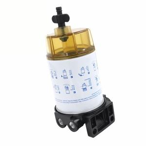 Separador de Agua y Filtro de Combustible Marino S3213 Compatible con Motores Fuera de Borda Mercury Yamaha, Suministro Marino Esencial - Product Image 1