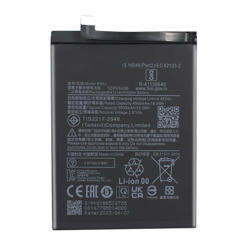 3.87V 5000mAh BN5J 배터리 Xiaomi POCO X5 5G / Redmi 노트 12 5g 배터리 추가 mi 로고