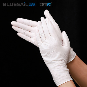 Guantes de Examen de Látex Desechables Blue Sail, Talla S, Sin Polvo, 100 Unidades, Uso Médico - Product Image 3