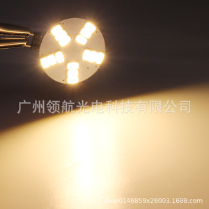 G4 5730 15SMD หลอดไฟ LED คริสตัลในรถยนต์, โคมไฟระย้า, หลอดไฟ, ไฟกระจก, ไฟตกแต่ง - Product Image 4