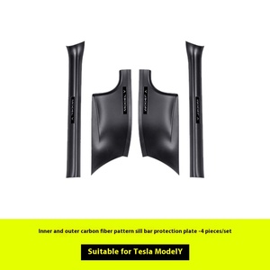 Apto para <span class=keywords><strong>Tesla</strong></span> <span class=keywords><strong>Model</strong></span> Y/<span class=keywords><strong>3</strong></span>. Barras Protectoras para Estribos Internos y Externos de Automóviles, Fabricadas en ABS, Protegen los Estribos de la Suciedad - Product Image 4