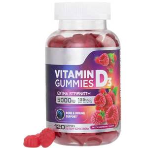 Gummies à la vitamine D3, soutien immunitaire, santé osseuse, complément alimentaire, bonbons mous - Product Image 1