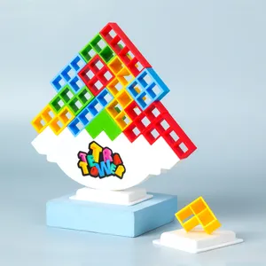 挑战儿童堆叠玩具塑料积木塔平衡游戏和建筑游戏包装在盒子里