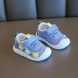 Chaussures en Maille Garçon et Fille Mode d'Automne, Sandales Bébé Fille - Product Image 2