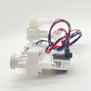 วาล์วน้ำเข้าโถสุขภัณฑ์อัจฉริยะ Cw-Sp5-10 สำหรับระบบน้ำประปา พร้อมระบบควบคุมไฟฟ้าและการเชื่อมต่อสายไฟ - Product Image 2