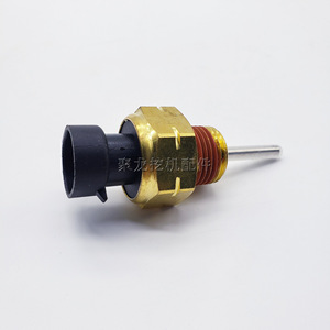 เซ็นเซอร์วัดอุณหภูมิน้ำ Woerwo รุ่น 239-9557 สำหรับรถขุด Xcmg 470 480 - Product Image 2