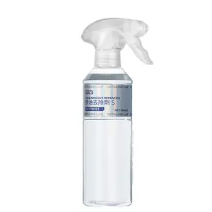 SGCB High Efficient Quick Cleaner 500ml Sprayer Concentrate Insect Shellac Remover For heavy duty glue And Tar Cleaner