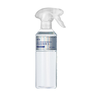 SGCB <span class=keywords><strong>nettoyant</strong></span> rapide haute efficacité 500ml pulvérisateur concentré insecte Shellac dissolvant pour colle robuste et <span class=keywords><strong>nettoyant</strong></span> à <span class=keywords><strong>goudron</strong></span> - Product Image 1