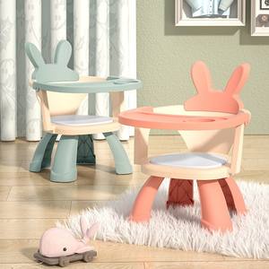 Trona para bebé con bandeja, asiento de alimentación de plástico para niños de 1 a 2 años, asiento multifuncional para inodoro de uso doméstico YBX3006 - Product Image 1