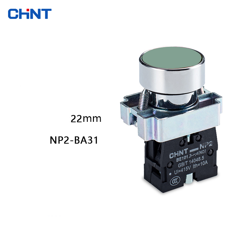 สีเขียว NP2-BA31