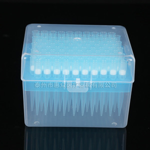Taizhou Huizhong Disposable Pipette Tips 10ul 20ul 100ul 200ul 1000ul Boxed For Laboratory Use - Product Image 3