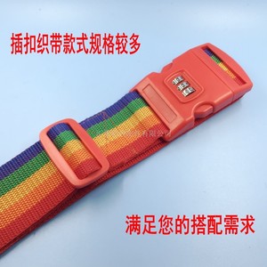 Side Release Buckle <b>Webbing</b> <b>Strap</b> For Bags Multiple Sizes Pink And Black Color Bag Accessories - Product Image 5
