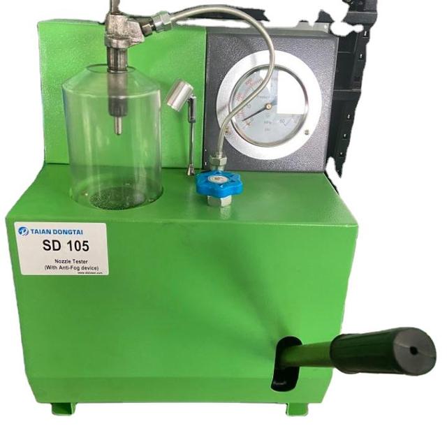 SD105 Diagnostic Tools Big Nozzle Tester with Anti-Fog Device with Cheap Price