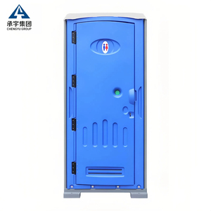 Портативный пластиковый Туалет с туалетом - Product Image 1
