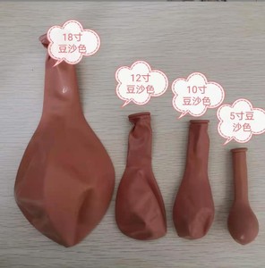 TX Retro Color Latex <strong>Balloon</strong> Retro Latex <strong>Balloon</strong> Olive Sage Green Matte Gray Color <strong>Nude</strong> Latex <strong>Balloons</strong> for Party Decoration - Product Image 4