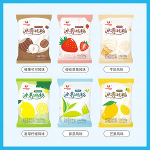 Poudre de crème glacée molle de qualité supérieure-Lait riche en matières grasses Poudre de mélange molle pour les friandises de saison froide Desserts glacés crémeux - Product Image 3