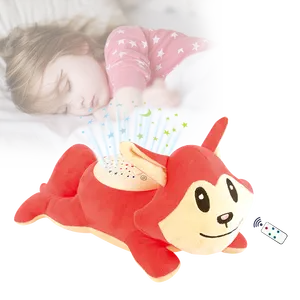 Мягкие мини-игрушки-проекторы 2021 Оптовая Продажа плюшевых животных для детей в коробке дизайн медведь унисекс кукла лиса медведь Собака одеяло наполнитель медведь