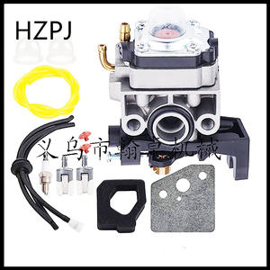 GX25 GX35 GX25N GX25NT FG110 FG110K1 HHT25S <b>Carburetor</b> Series for HZPJ - Product Image 4