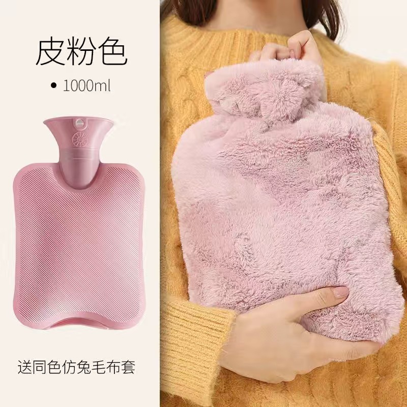 Pink rabbit velvet hot water bag "1000ml]