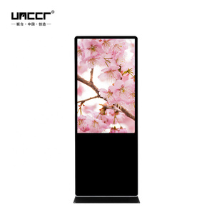 Pantalla Vertical de 43 Pulgadas, Tipo Piso, Sin Función Táctil, con Sistema Android, para Tiendas Minoristas y Stands de Exhibición - Product Image 1