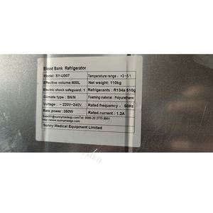 SY-U007 di stoccaggio di reagenti per sacche di sangue attrezzature mediche criogeniche doppie porte congelatore frigorifero prezzo - Product Image 5