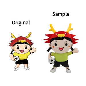 Juguetes de Peluche Personalizables de Felpa Suave de Algodón con Forma de Oso, Perro, Panda y Conejo para Niñas, Llaveros Kawaii, Bolsos y Sombreros al por Mayor - Product Image 4