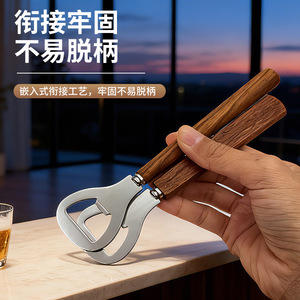 Abridor de botellas de cerveza de acero inoxidable con mango de madera, diseño plano para una fácil apertura - Product Image 3