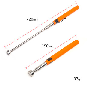 Yunbei Yb Magnetic Stainless Steel Extendable Rod 720mm Auto Repair Tool 37g - Product Image 1