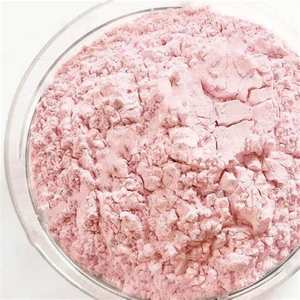 ผงบริสุทธิ์<span class=keywords><strong>3</strong></span>-(1-Naphthoyl) อินโดล109555-87-5เคมีสังเคราะห์ CAS 109555-87-5 - Product Image 1