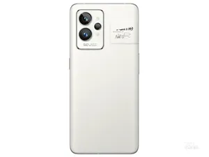 Smartphone Realme GT2 Pro 5G original, écran AMOLED HD de 6,7 pouces, 120 Hz, Qualcomm SM8450 SD 8 Gen1, 5000 mAh, charge rapide 65 W, Android - Product Image 4