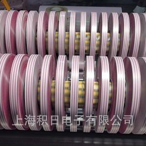Pe Pet Protective <b>Film</b> 3mm Width 8000m Length Custom Slitting Service For Electronics - Product Image 2