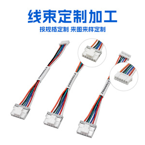 ชุดสายไฟ Hy 6P ระยะห่าง 2.0 มม. พร้อมขั้วต่อล็อคแบบมีรหัสสี สำหรับใช้กับตู้ PLC อุตสาหกรรม - Product Image 4